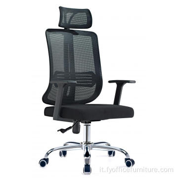 Sedia da ufficio con bracciolo regolabile con schienale ergonomico per sedia in rete all&#39;ingrosso